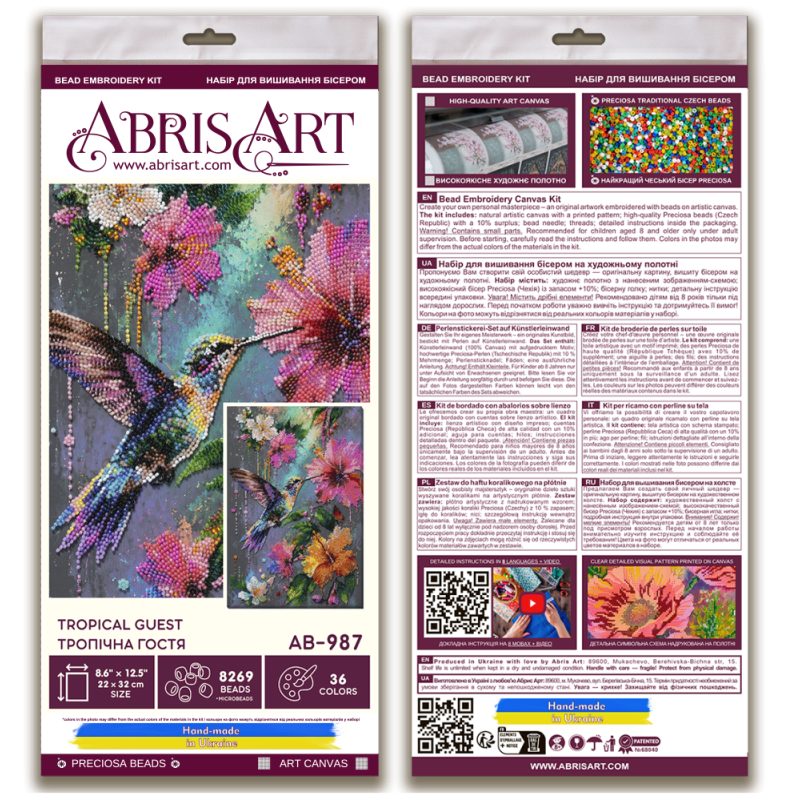 Main Bead Embroidery Kit Tropical Guest