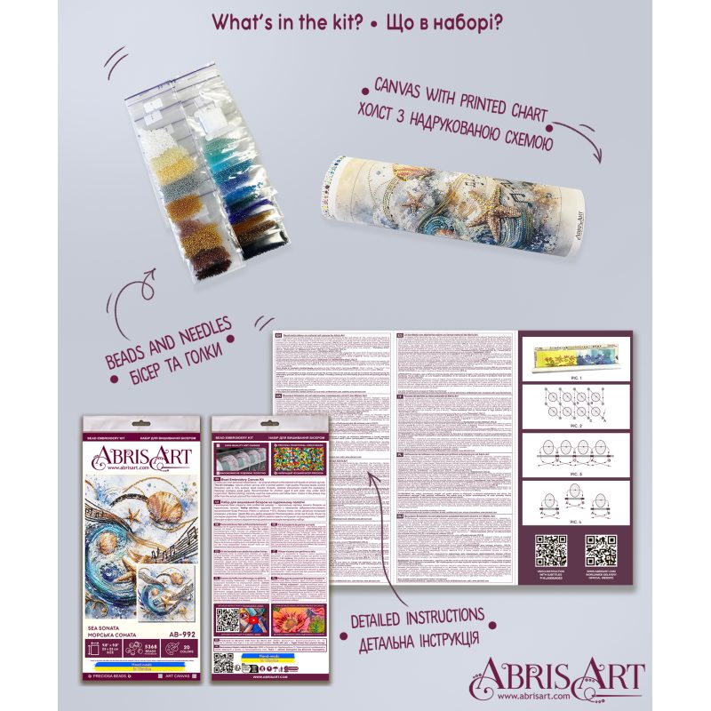 Main Bead Embroidery Kit Sea Sonata