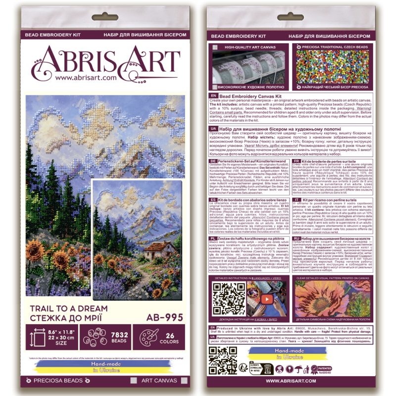 Main Bead Embroidery Kit Trail to a Dream