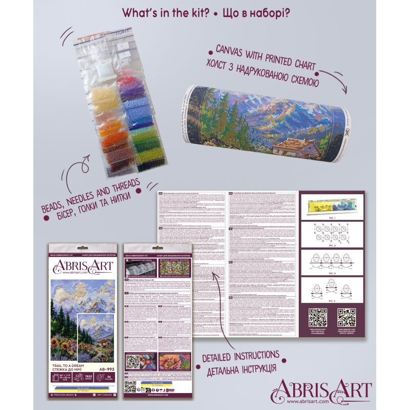 Main Bead Embroidery Kit Trail to a Dream