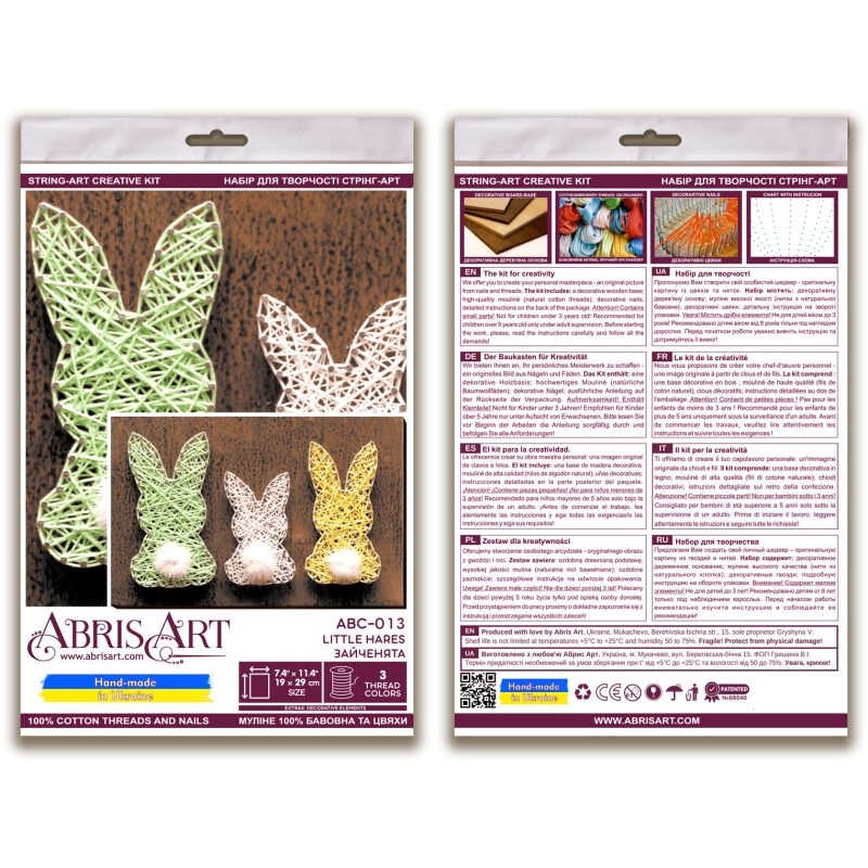 Creative Kit/String Art Little hares