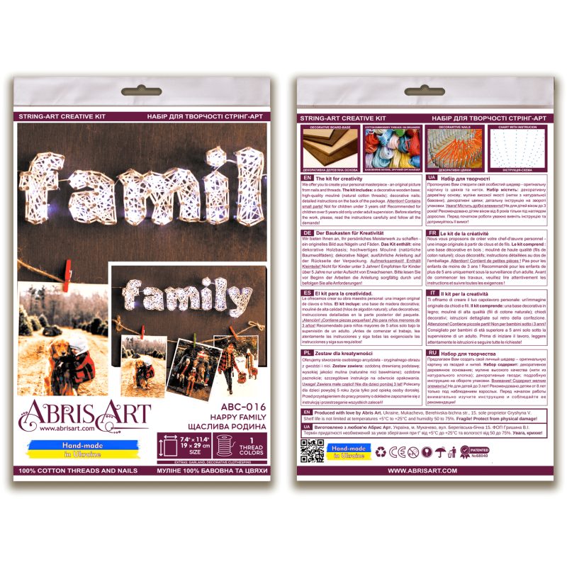 Creative Kit/String Art Happy family