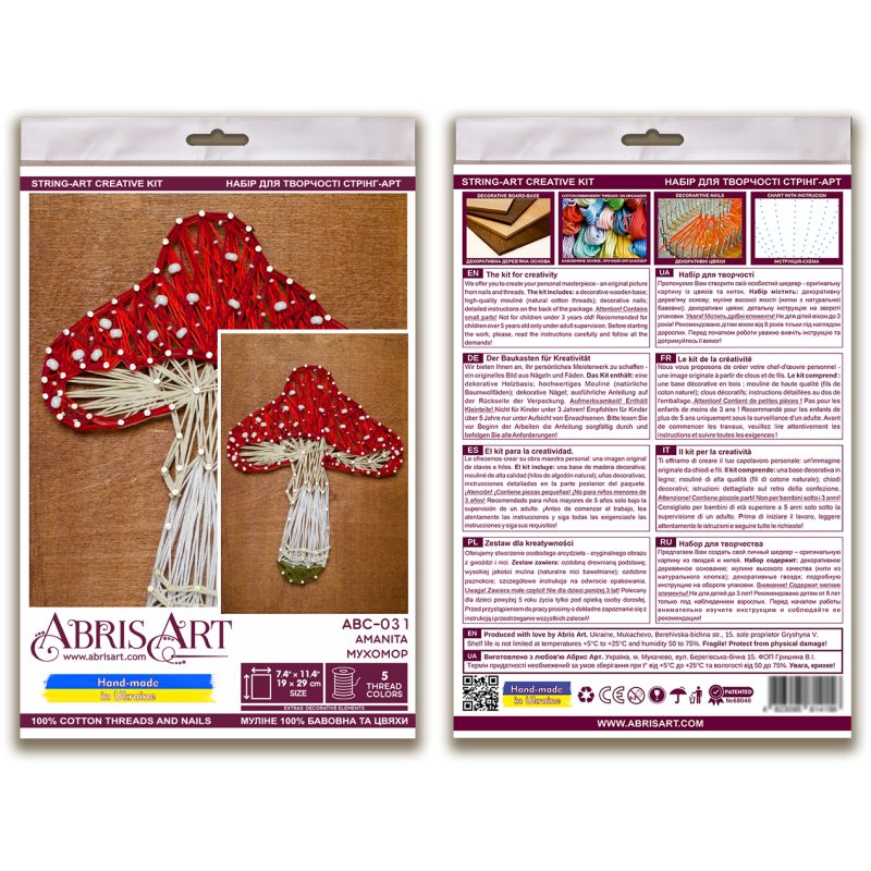 Creative Kit/String Art Amanita