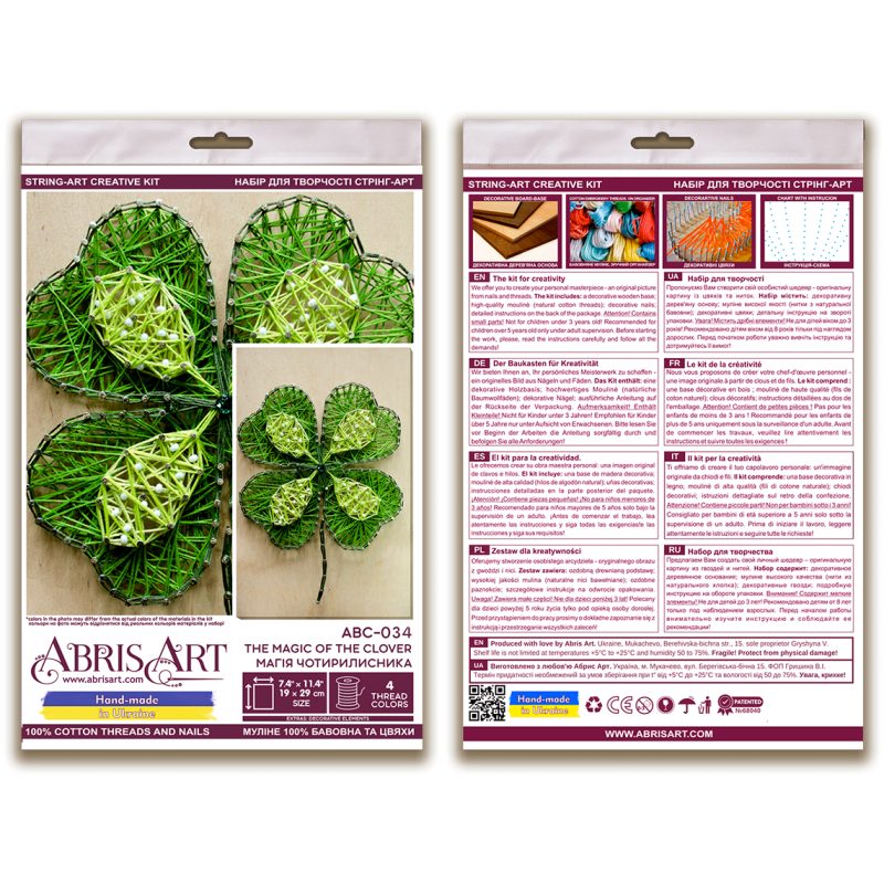 Creative Kit/String Art The magic of the clover