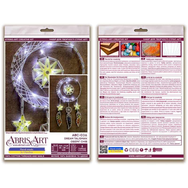 Creative Kit/String Art Dream talisman