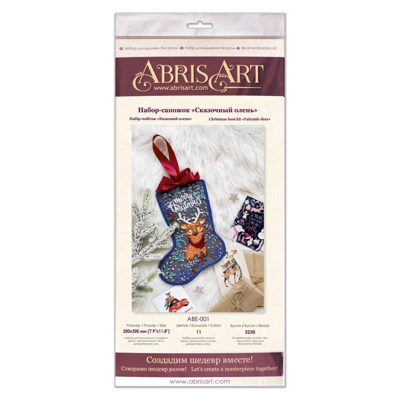 Main Bead Embroidery Kit Fairytale deer