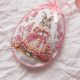 Decoration Easter Bunny
