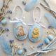 Decoration Easter Company
