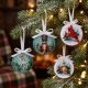 Decoration Christmas Singing