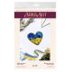 Decoration My heart