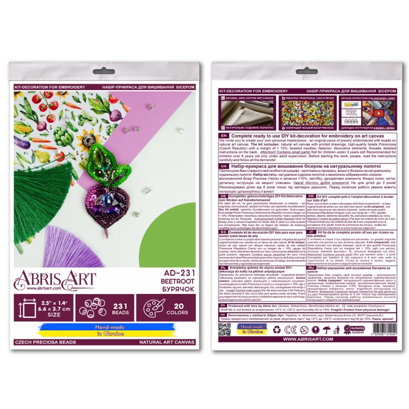 Decoration Beetroot