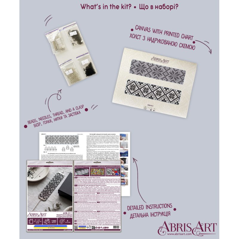 Main Bead Embroidery Kit Collar “Tradition in Beads”
