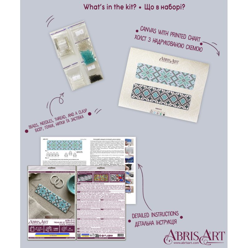 Main Bead Embroidery Kit Collar “Treasure of Traditions”