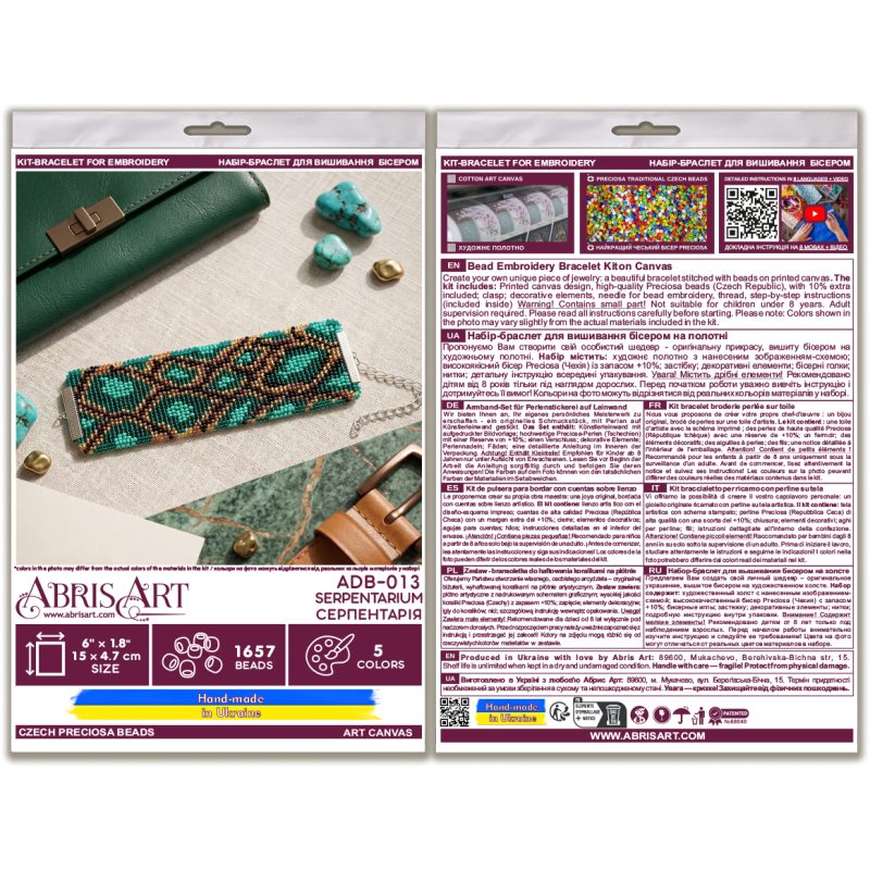 Main Bead Embroidery Kit Collar “Serpentarium”