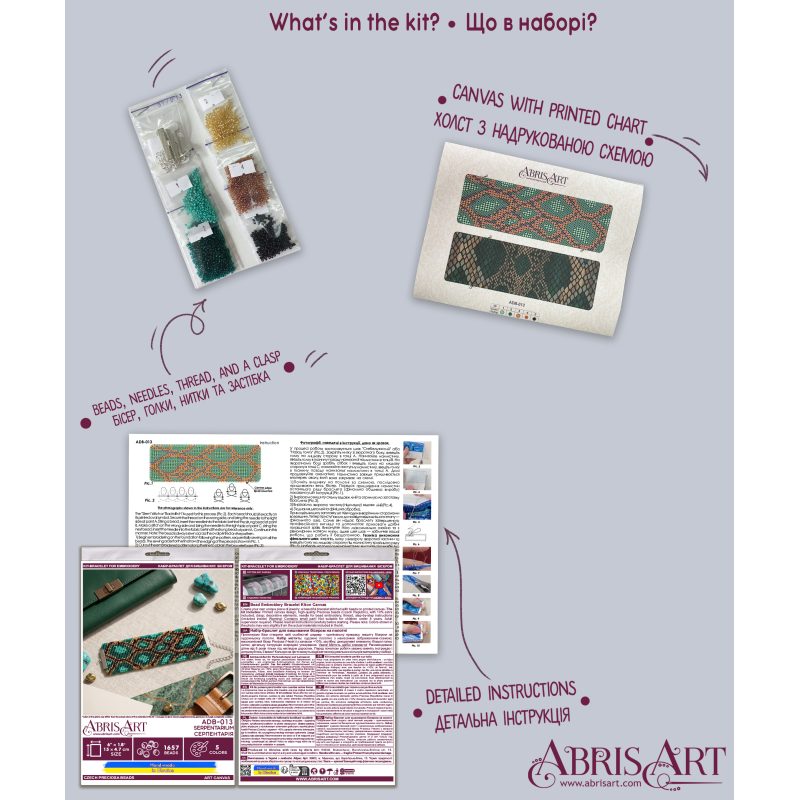 Main Bead Embroidery Kit Collar “Serpentarium”
