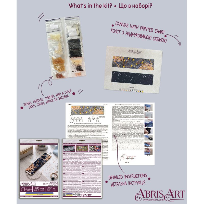 Main Bead Embroidery Kit Collar “Beauty of the Stars”