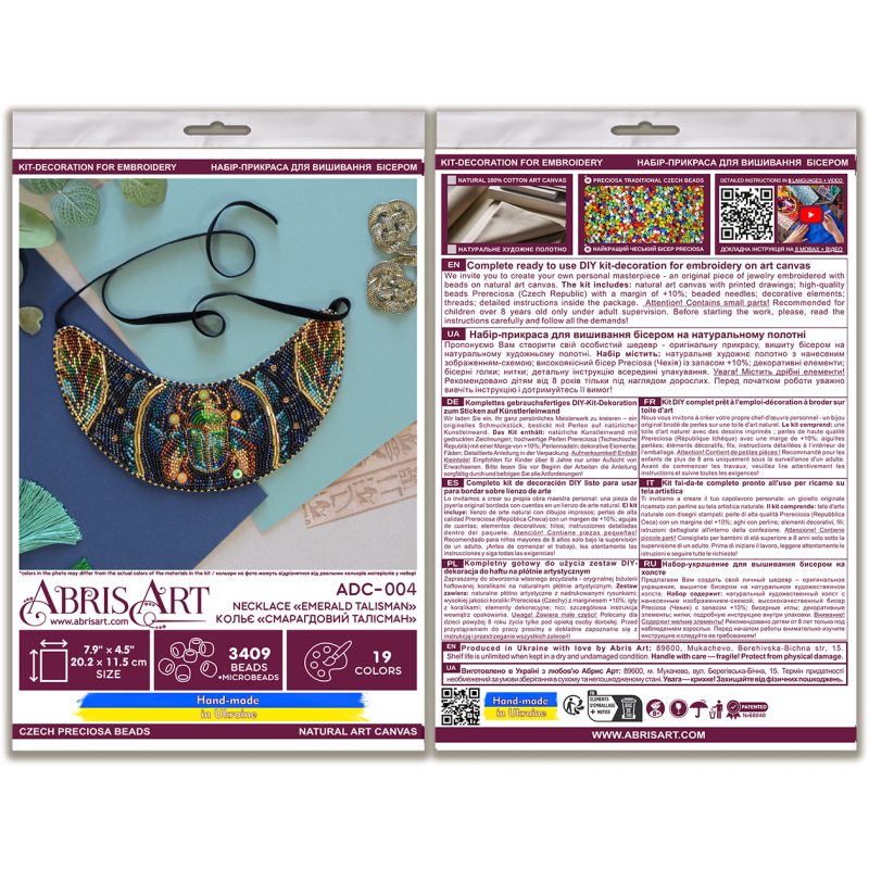 Main Bead Embroidery Kit Emerald Talisman