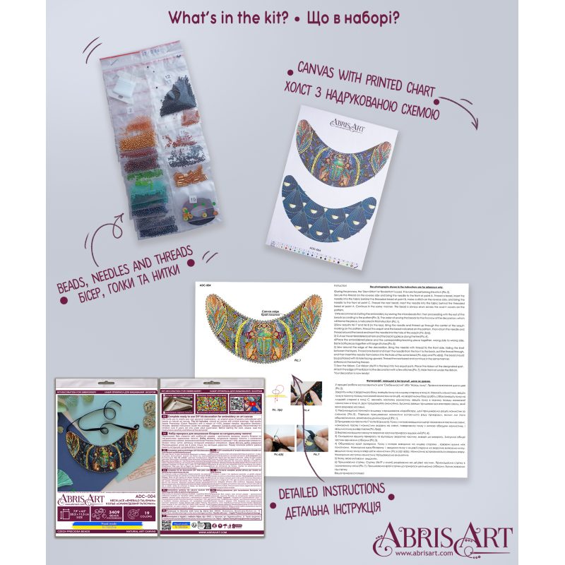 Main Bead Embroidery Kit Emerald Talisman