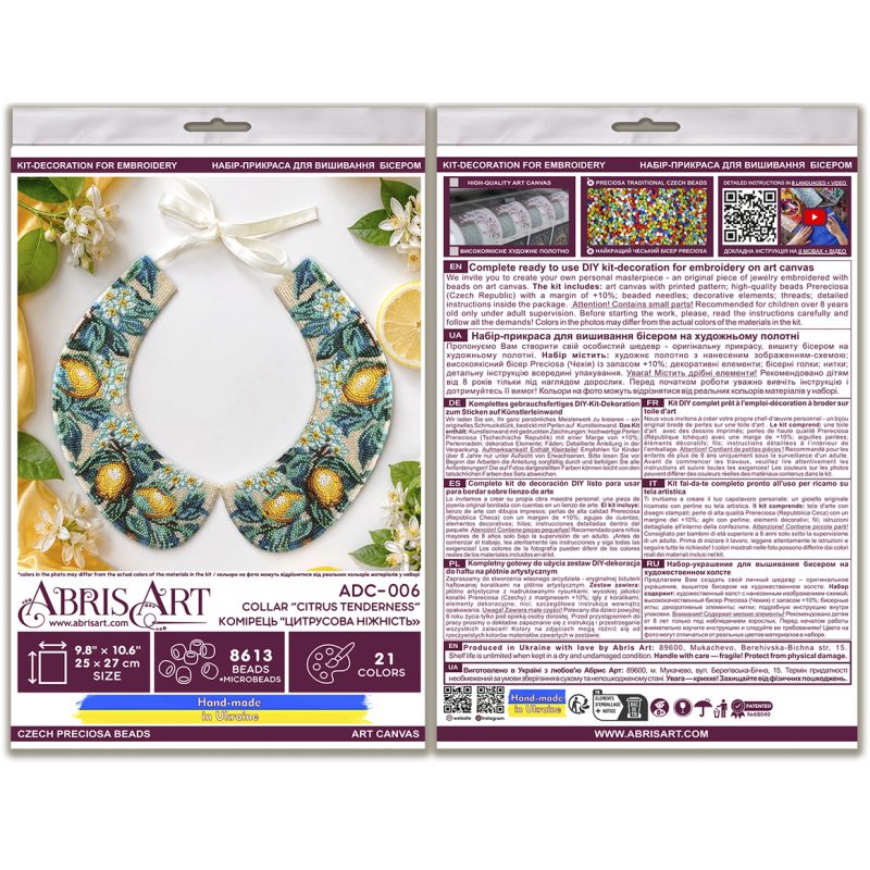 Main Bead Embroidery Kit Collar “Citrus Tenderness”