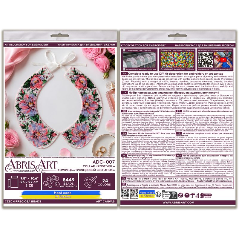 Main Bead Embroidery Kit Collar "Rose Veil"