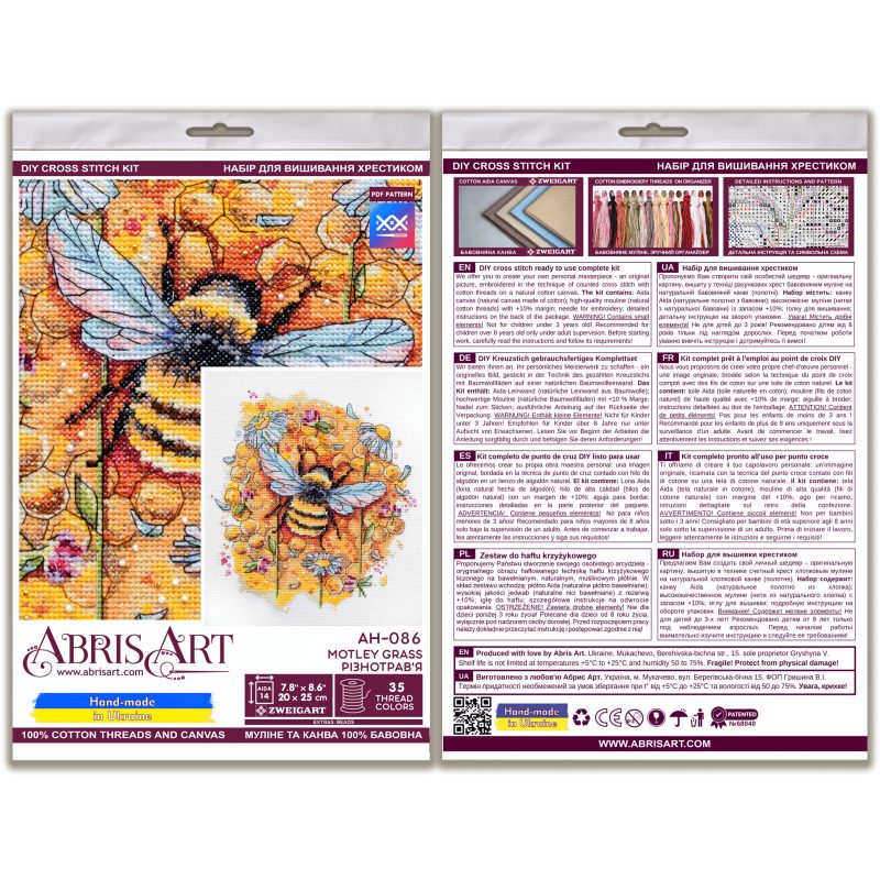 Cross-stitch kits Motley grass