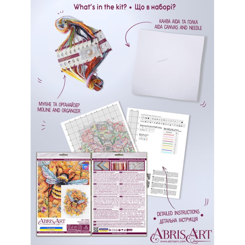 Cross-stitch kits Motley grass