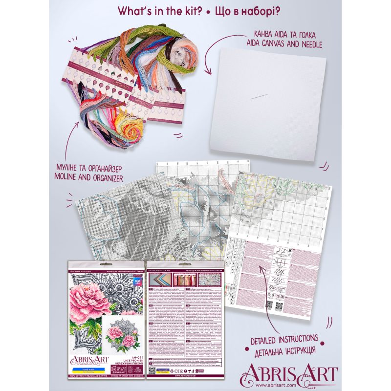 Cross Stitch Kit "Lace peonies"