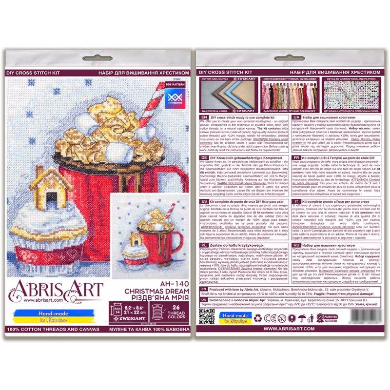 Cross-stitch kits Christmas dream