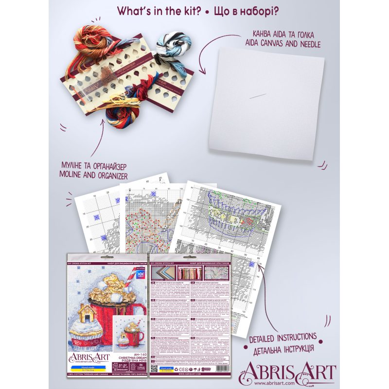 Cross-stitch kits Christmas dream