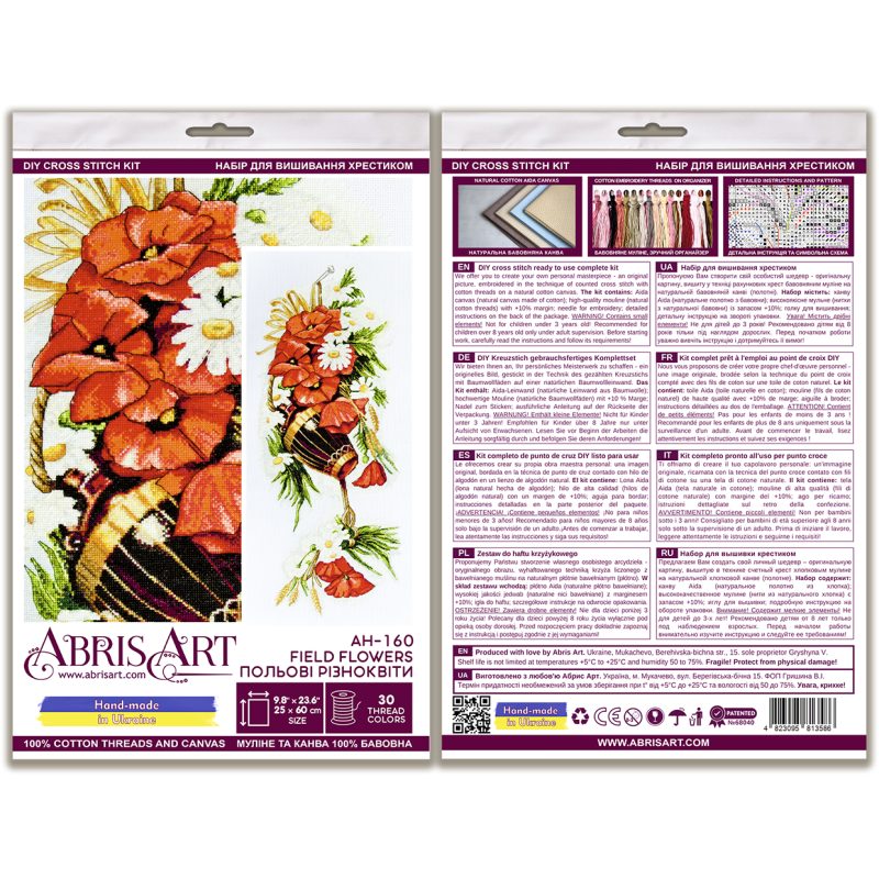 Cross-stitch kits Field flowers