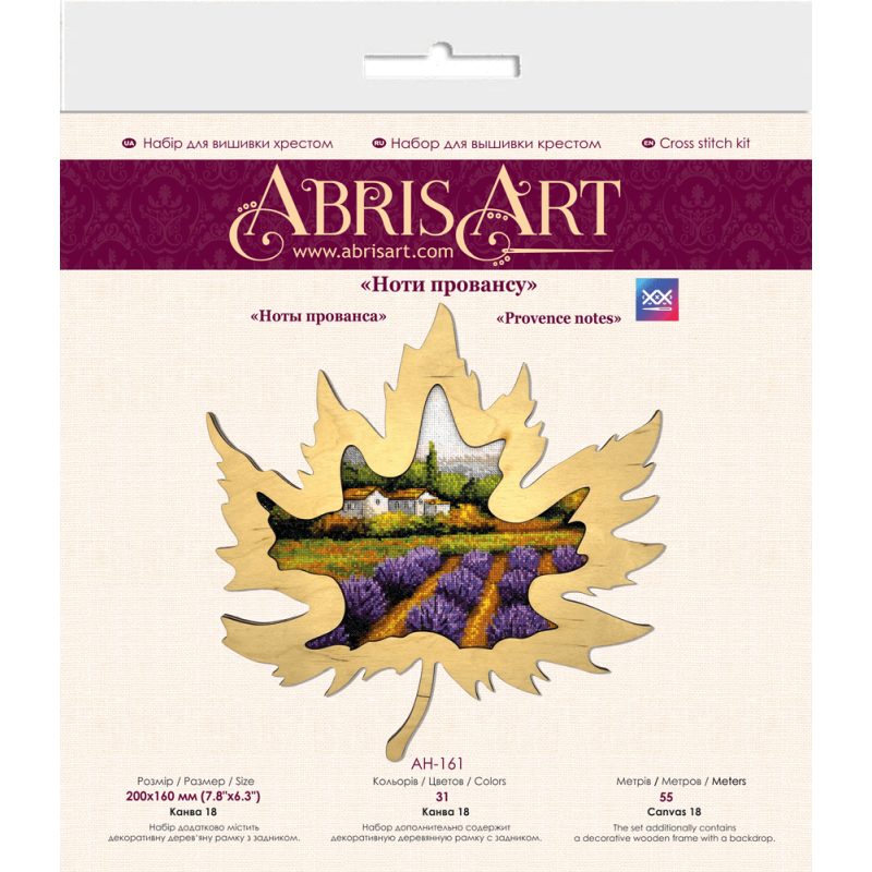 Cross-stitch kits Provence notes