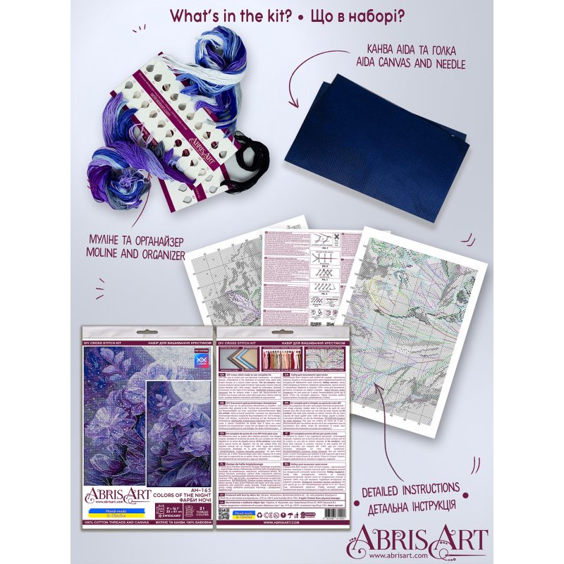 Cross-stitch kits Colors of the night