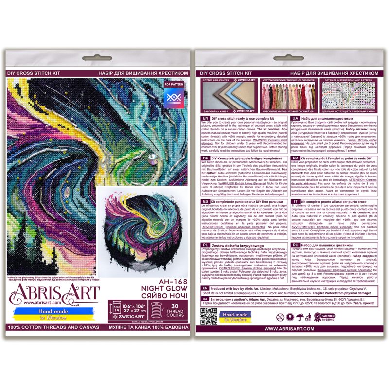 Cross-stitch kits Night glow