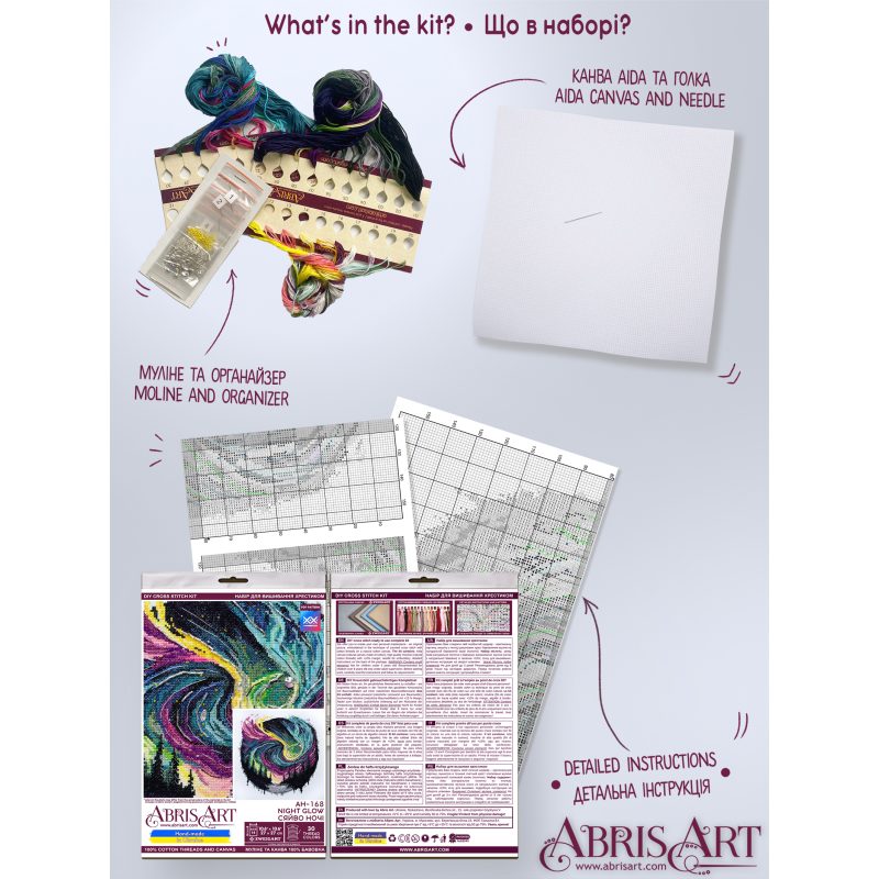 Cross-stitch kits Night glow