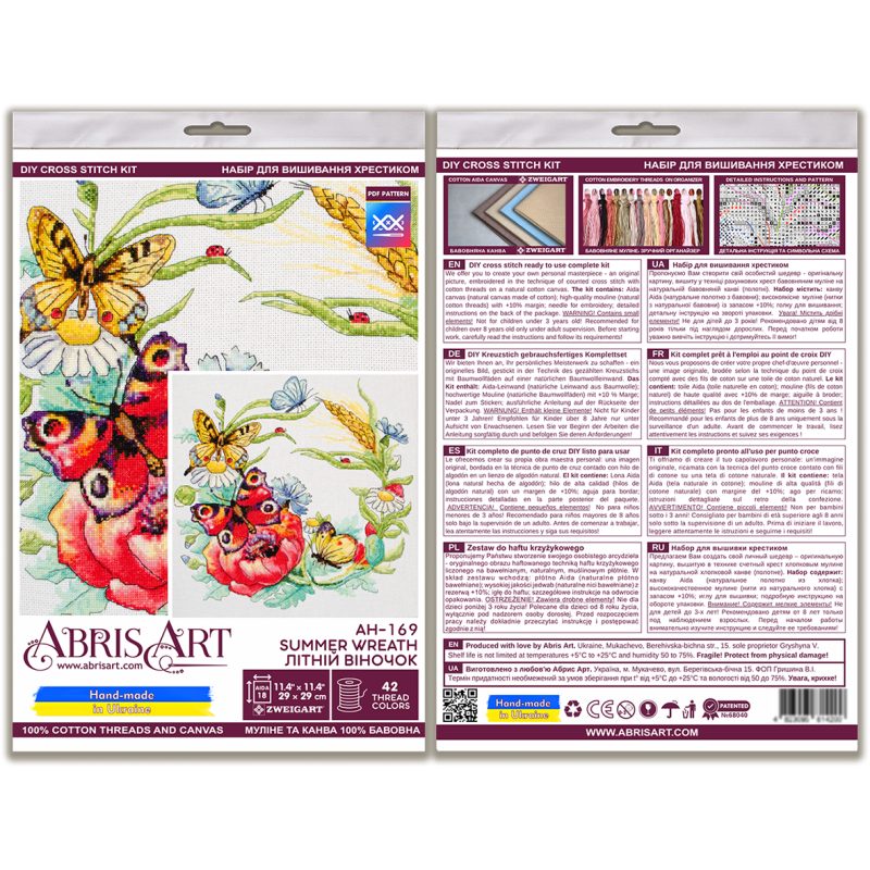 Cross-stitch kits Summer wreath