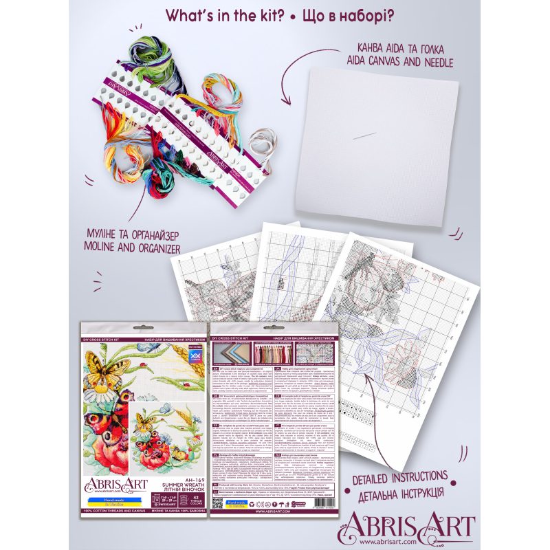 Cross-stitch kits Summer wreath