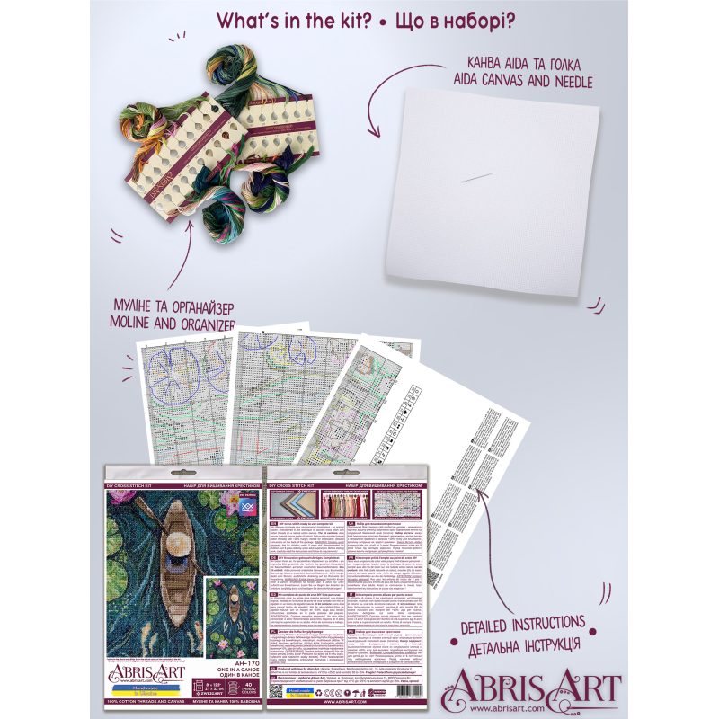 Cross-stitch kits One in a canoe