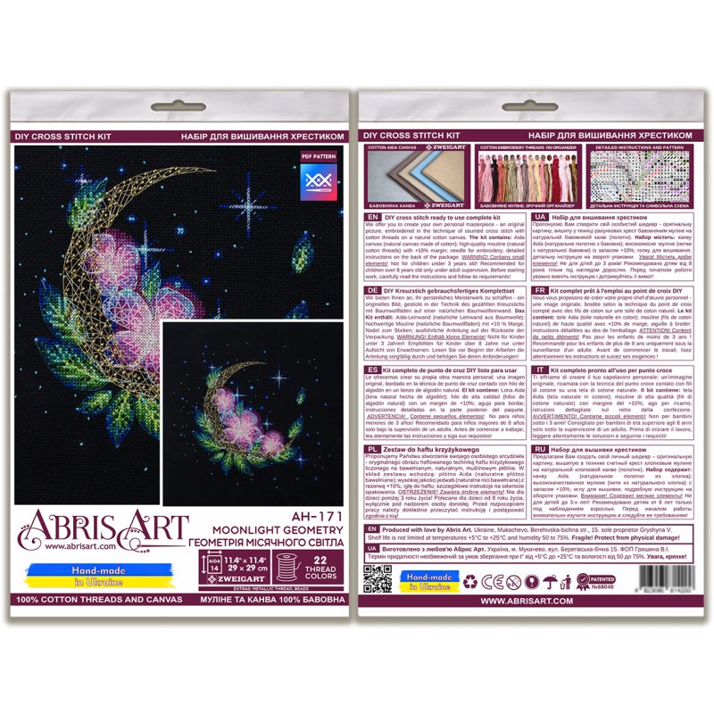 Cross-stitch kits Moonlight geometry