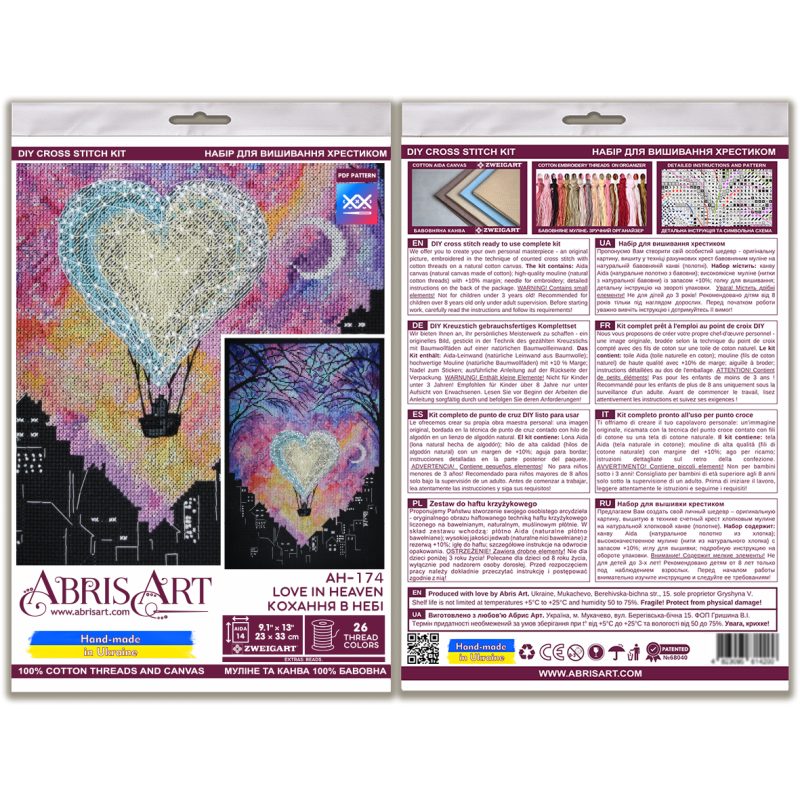 Cross-stitch kits Love in heaven