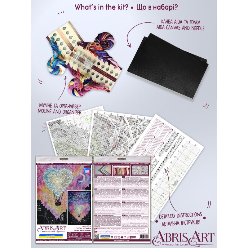 Cross-stitch kits Love in heaven
