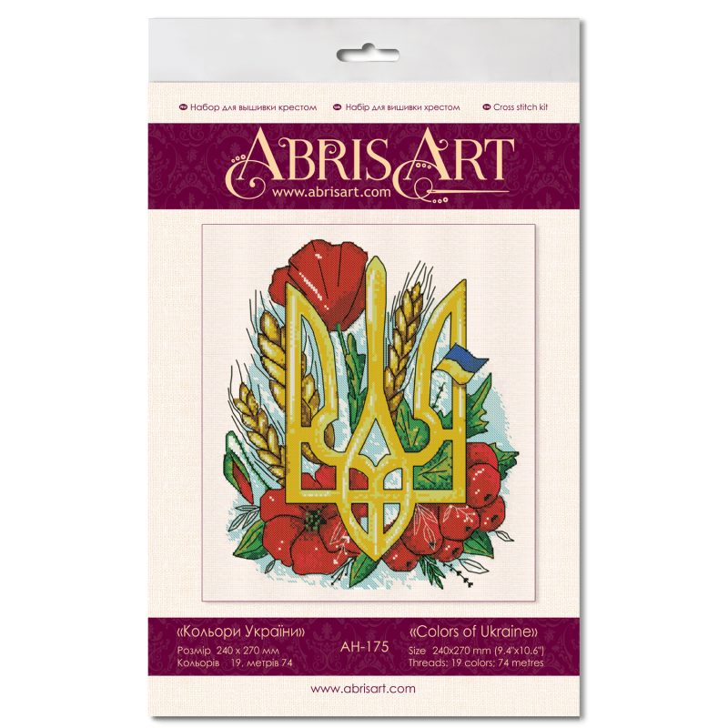 Cross-stitch kits Colors of Ukraine