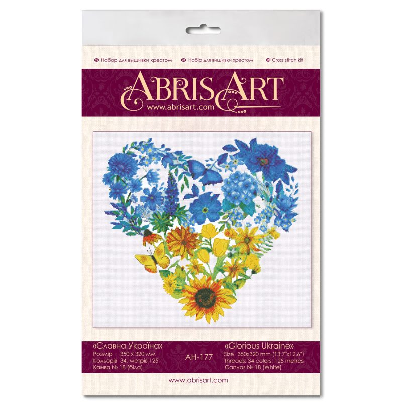 Cross-stitch kits Glorious Ukraine