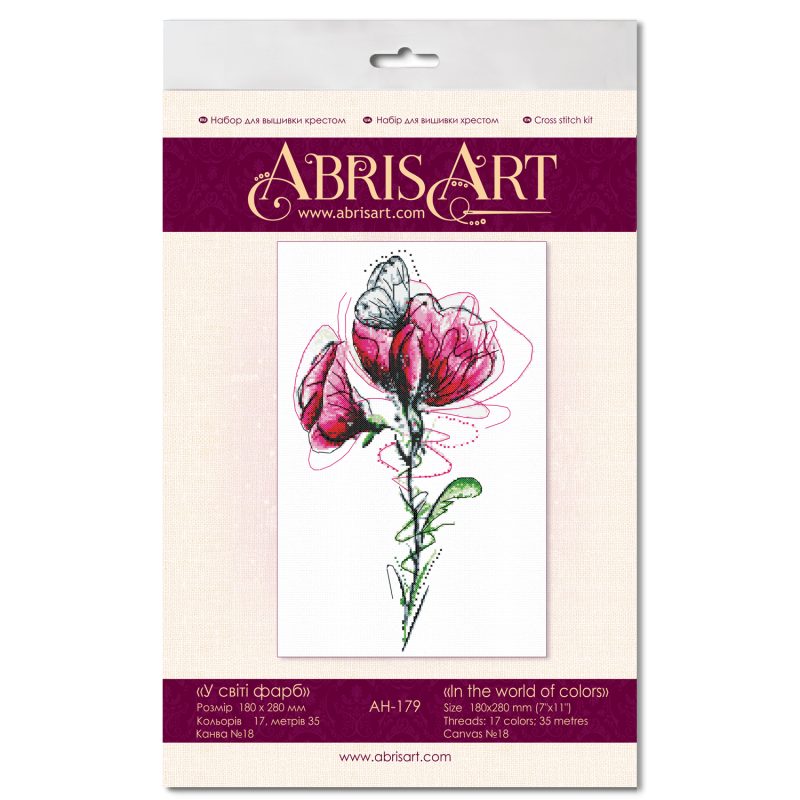 Cross-stitch kits In the world of colors
