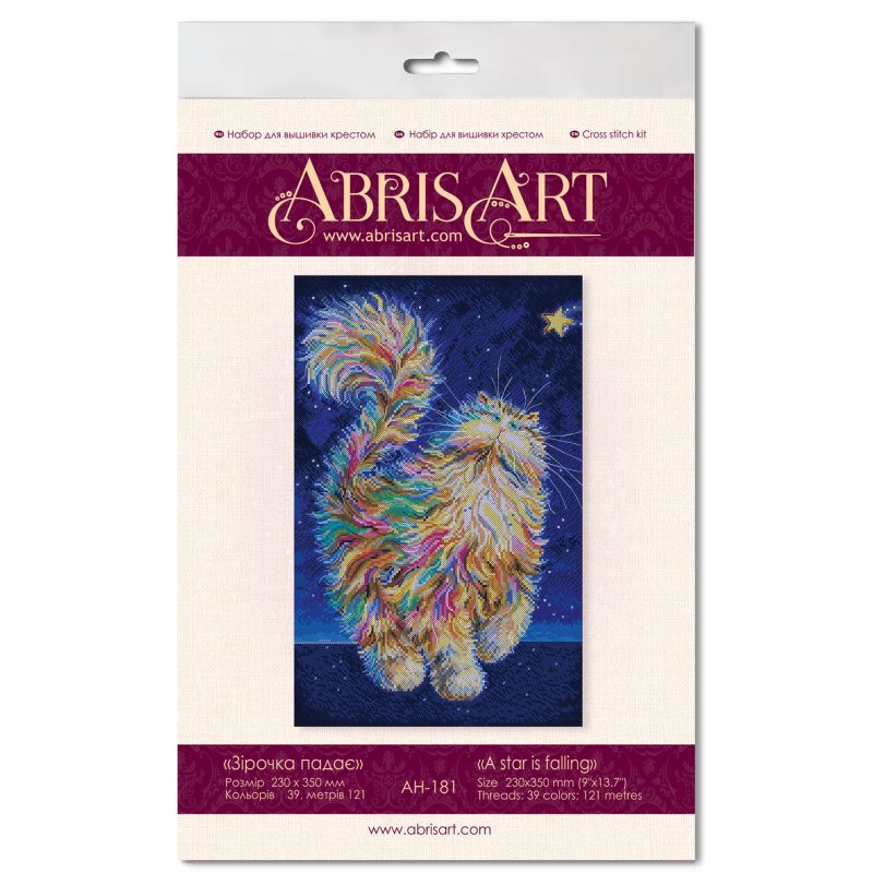 Cross-stitch kits A star is falling