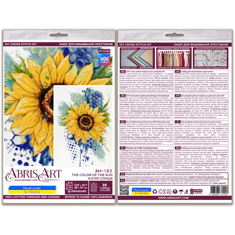 Cross-stitch kits The color of the sun