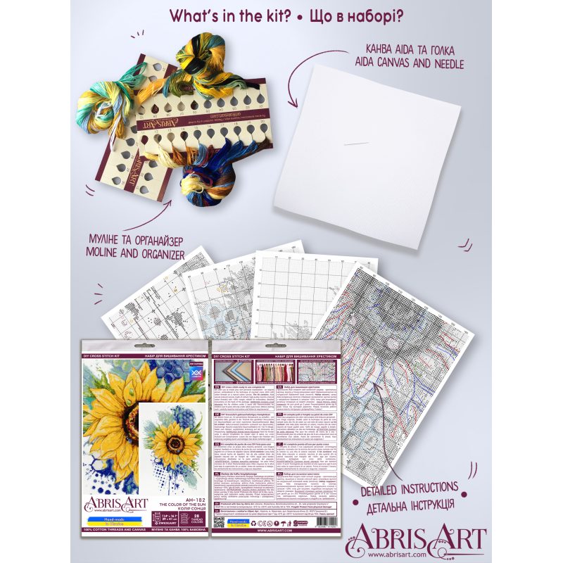 Cross-stitch kits The color of the sun
