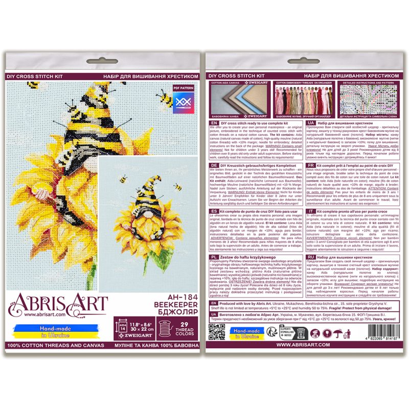 Cross-stitch kits Beekeeper