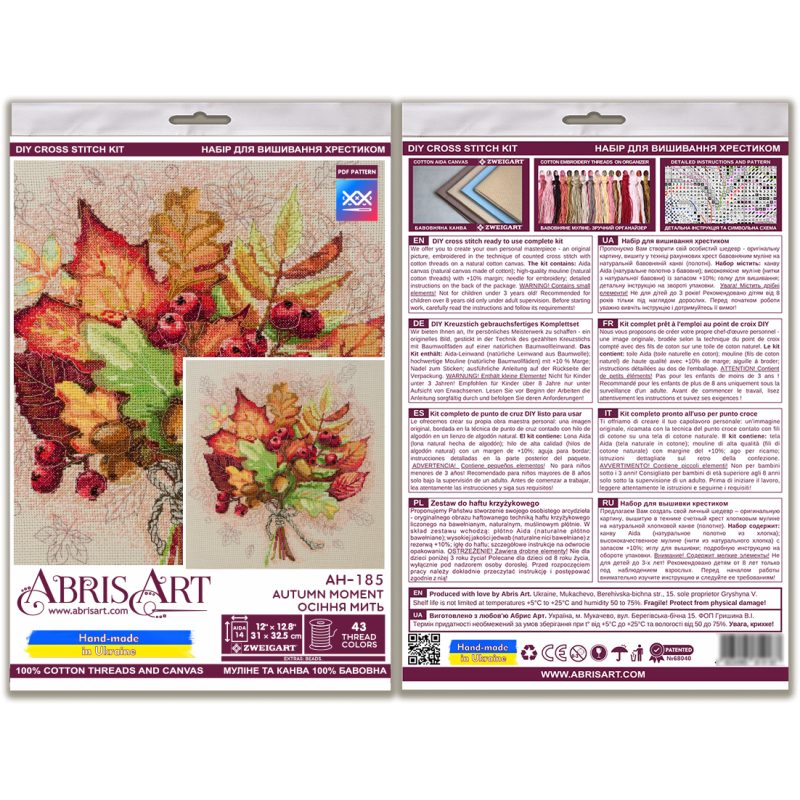 Cross-stitch kits Autumn moment