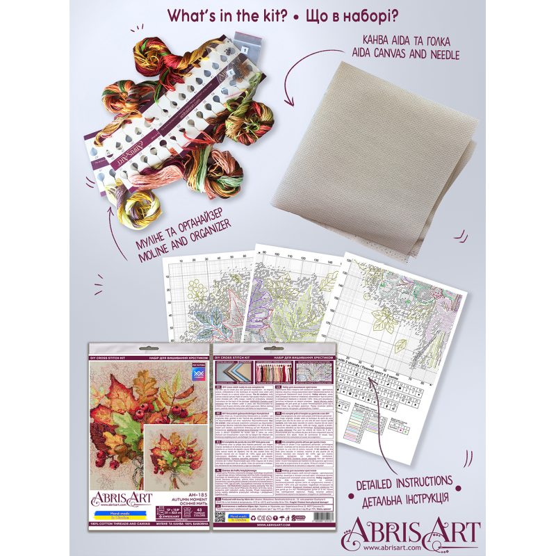 Cross-stitch kits Autumn moment