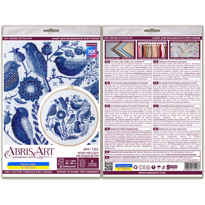 Cross-stitch kits Wind melody